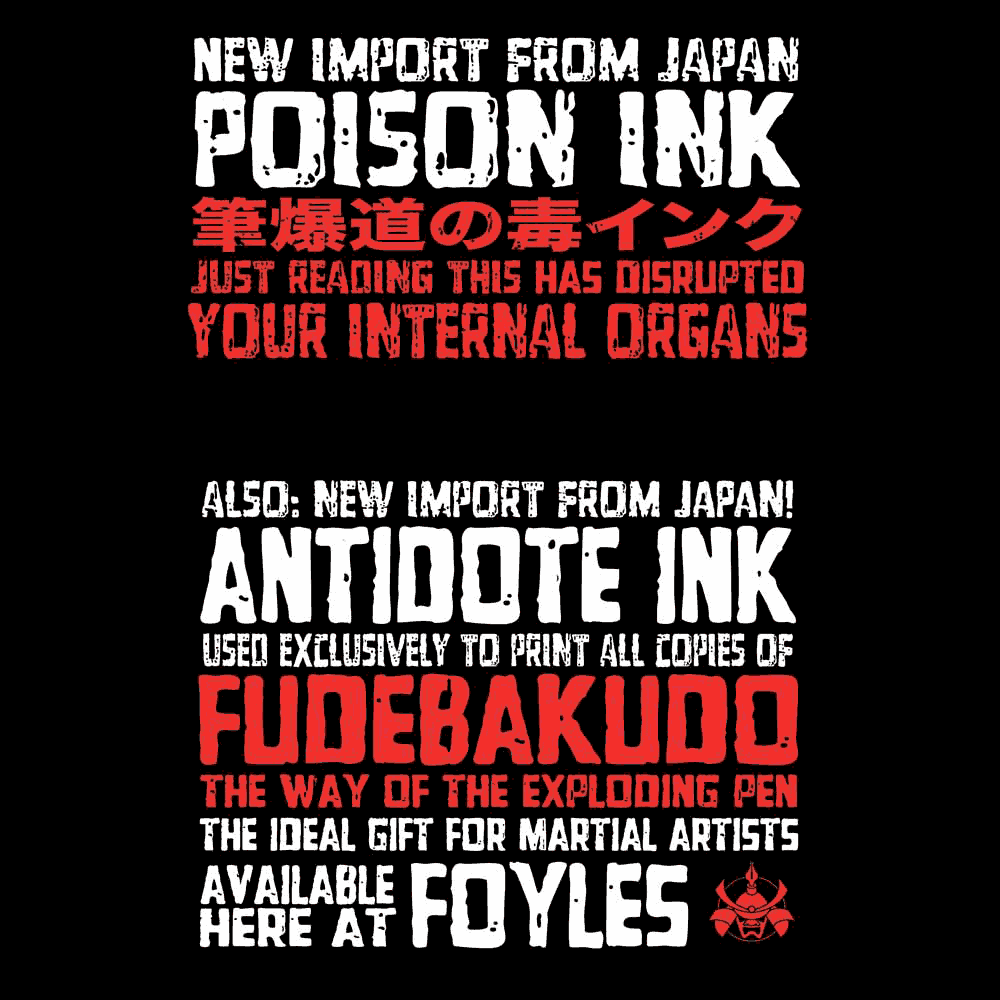 fbd-poison-ink